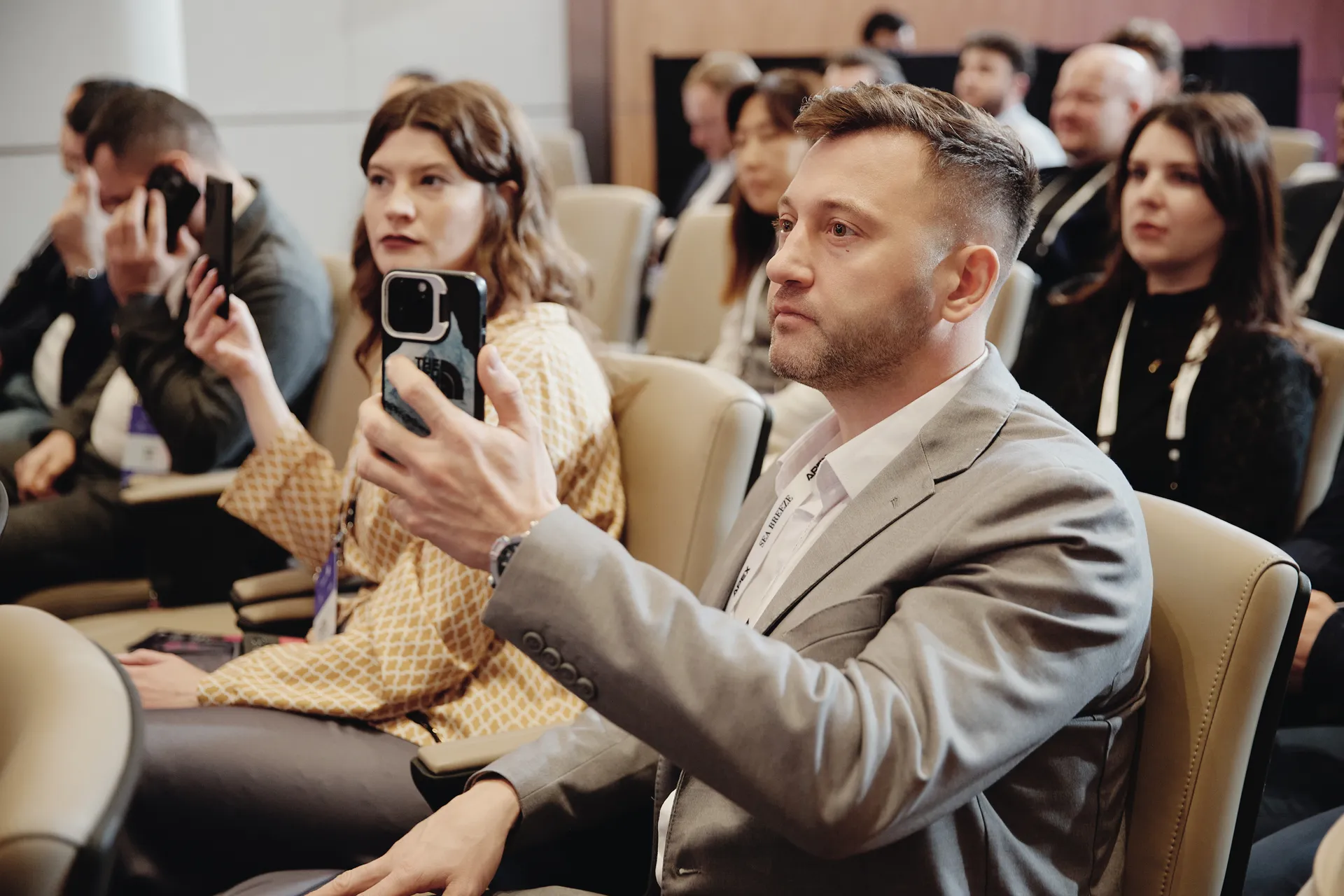 Изображение главной страницы