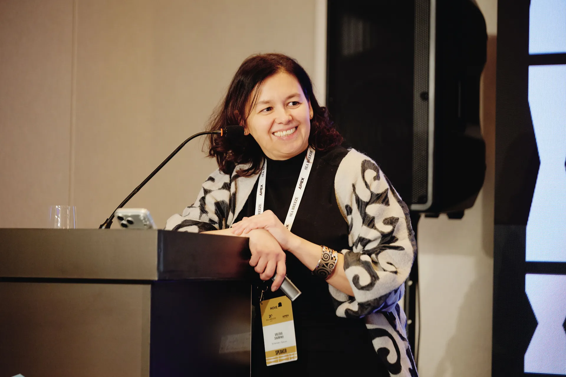 Изображение главной страницы