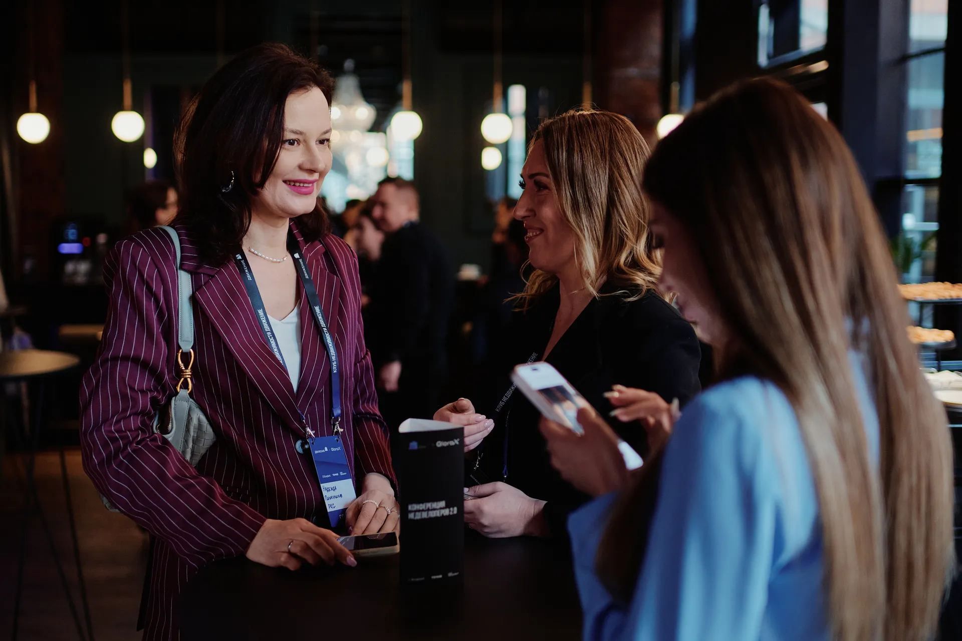 Изображение главной страницы