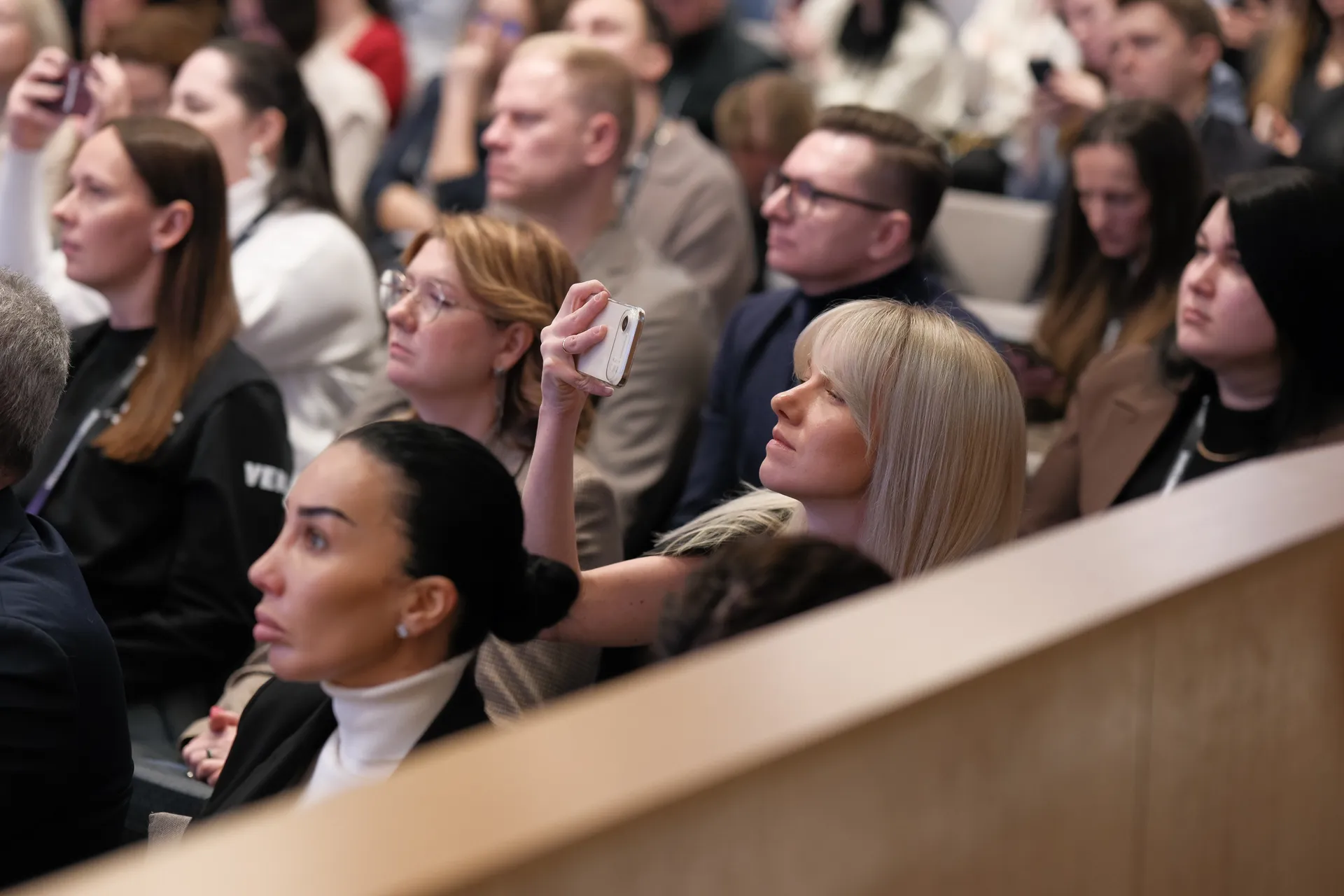 Изображение главной страницы