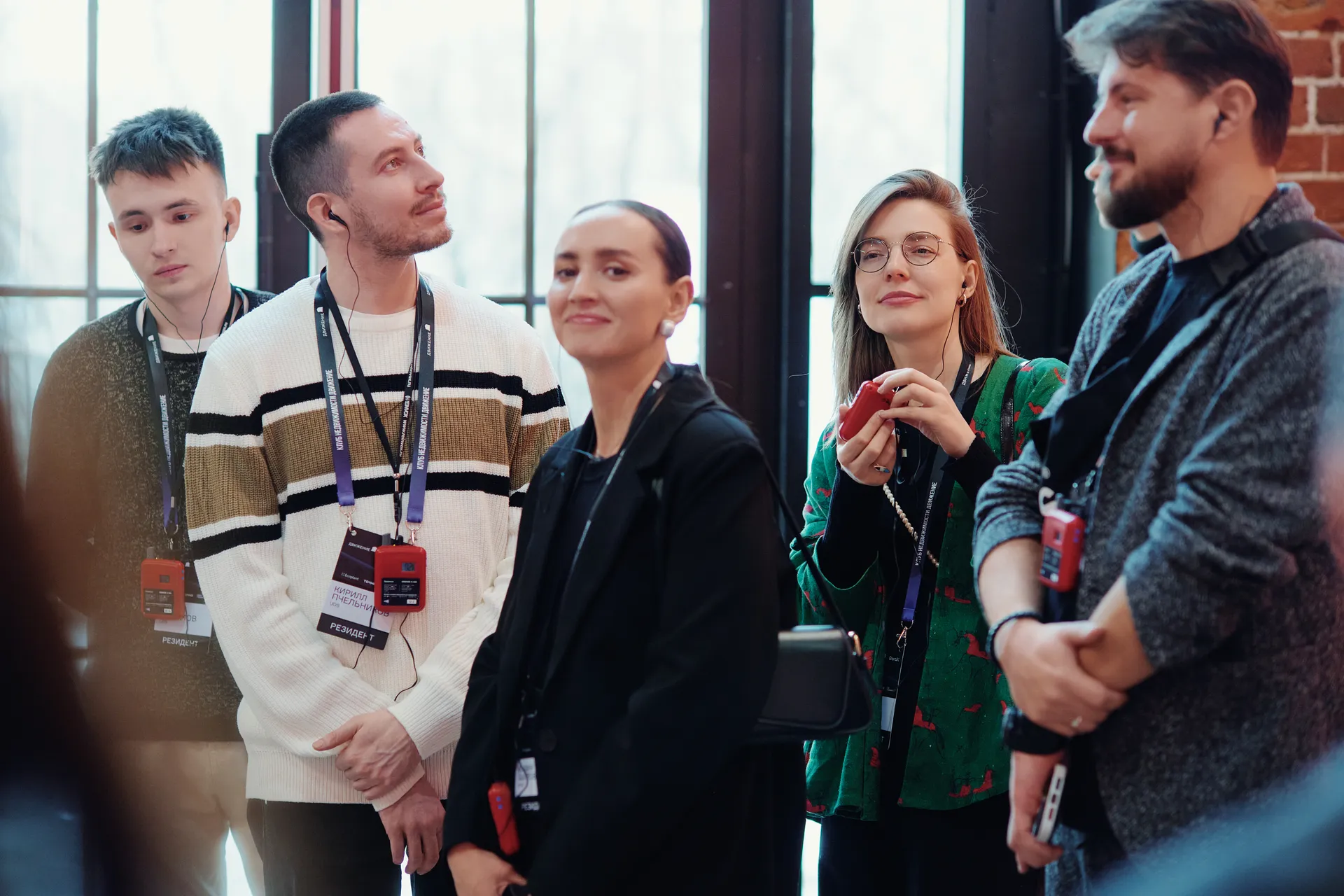 Изображение главной страницы