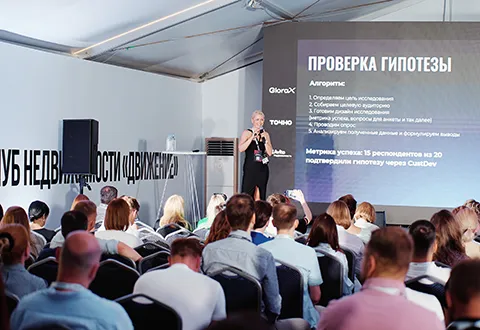 Изображение главной страницы