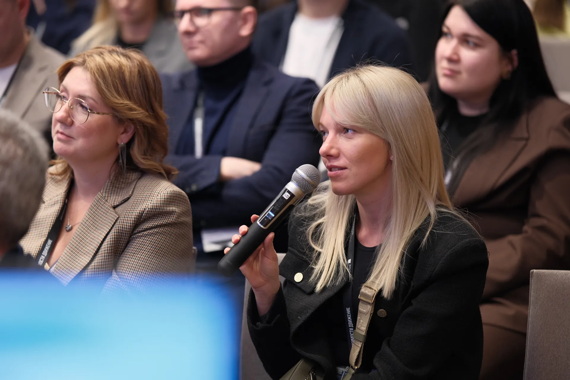 Изображение главной страницы