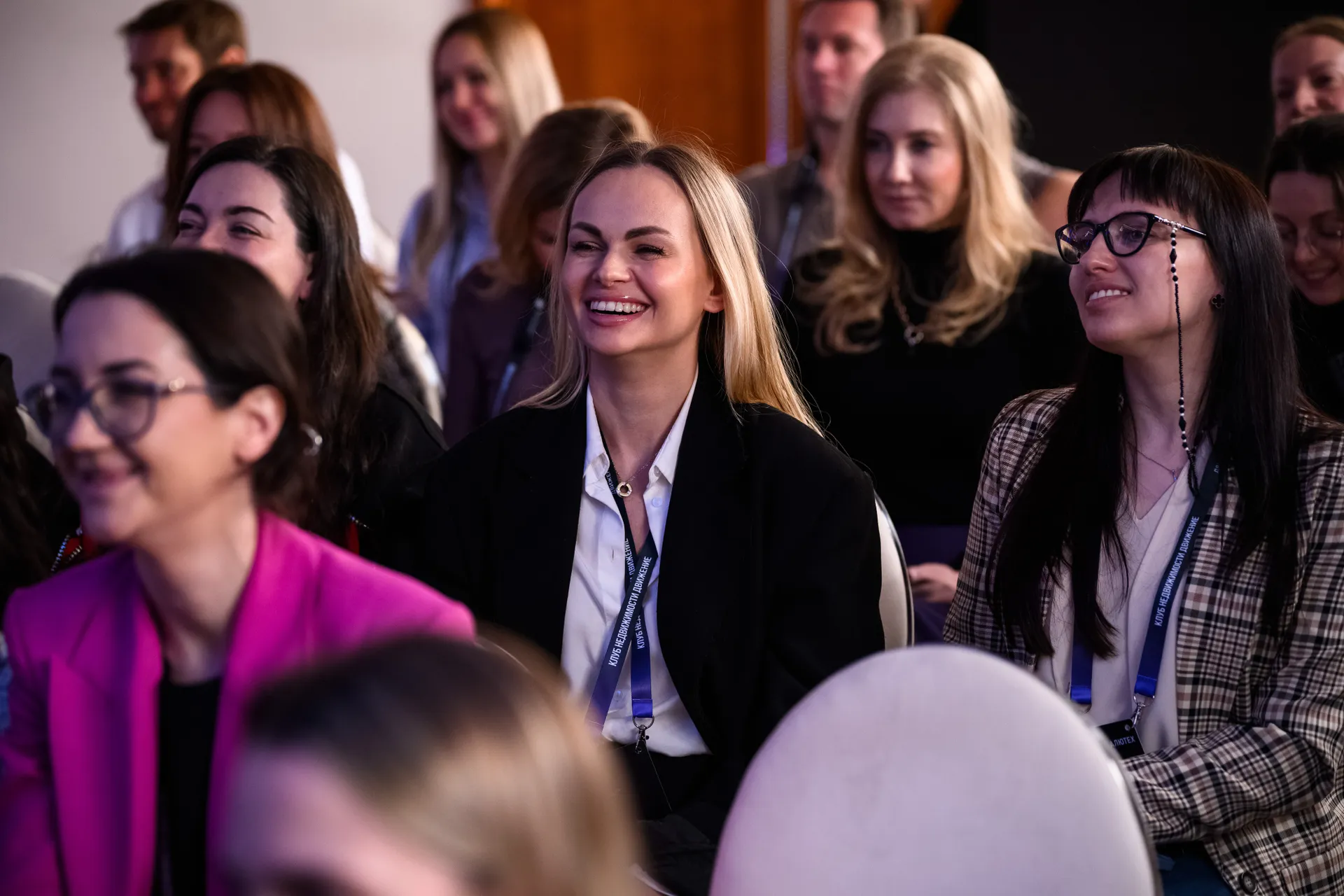 Изображение главной страницы