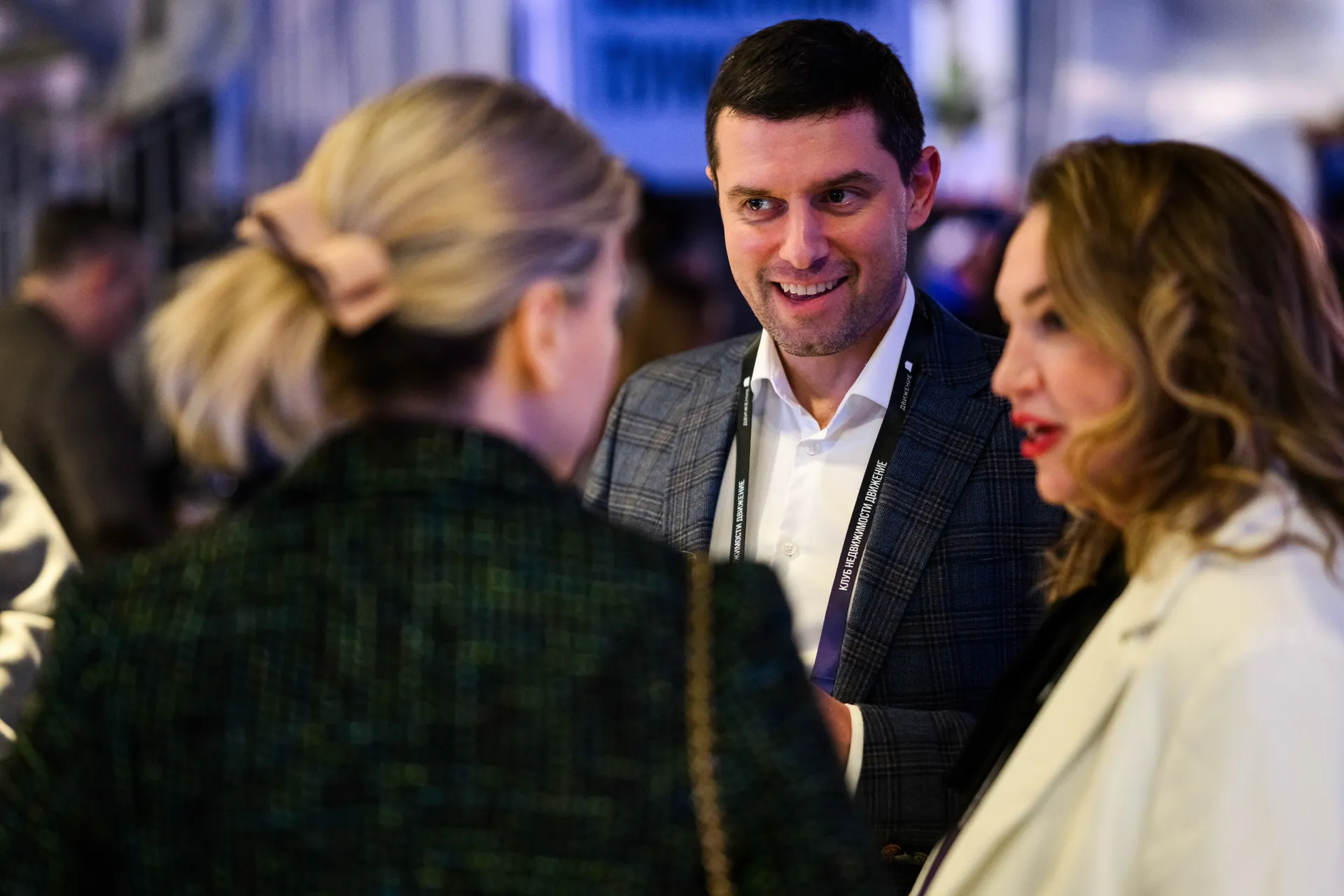 Изображение главной страницы