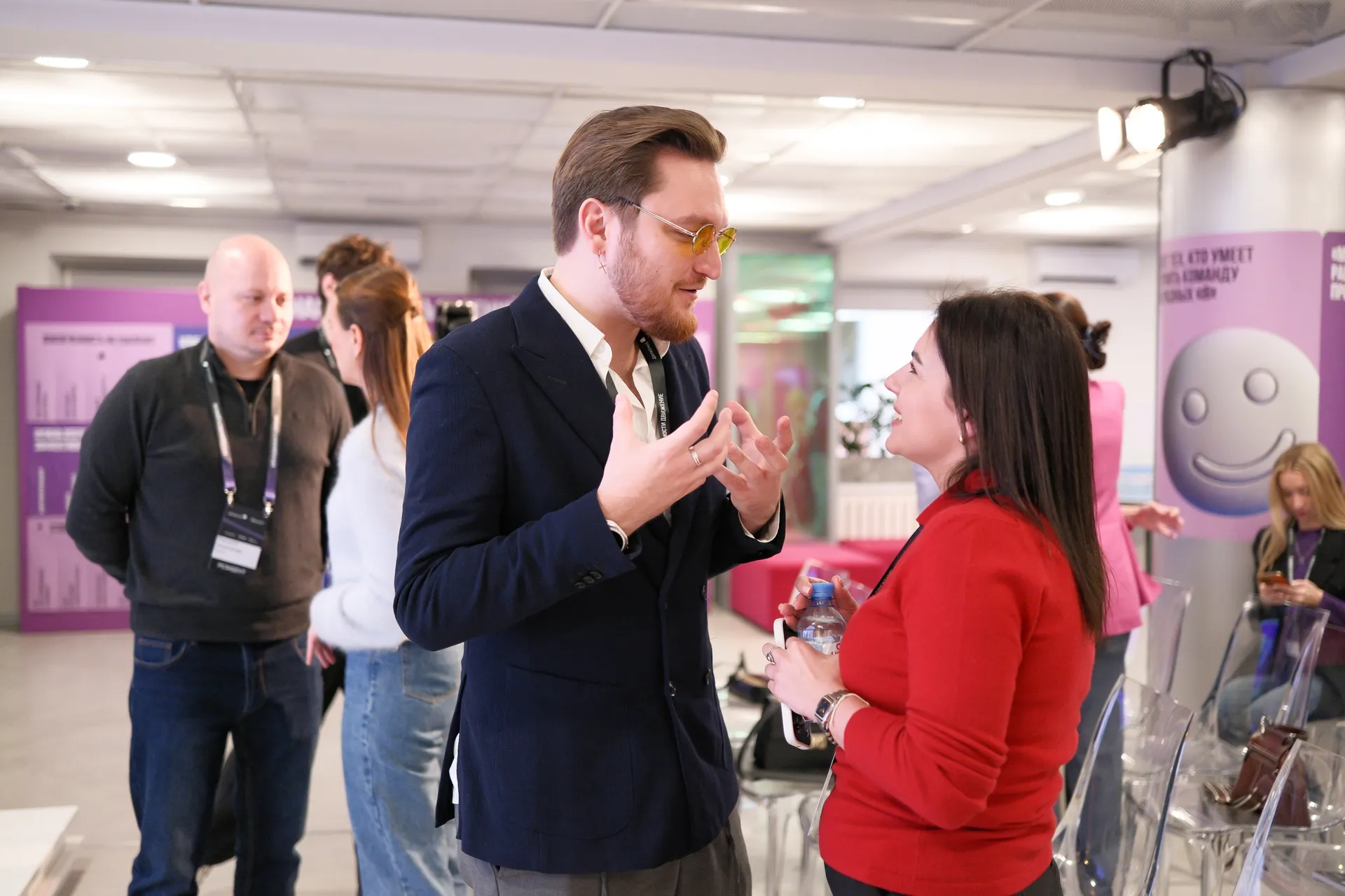 Изображение главной страницы