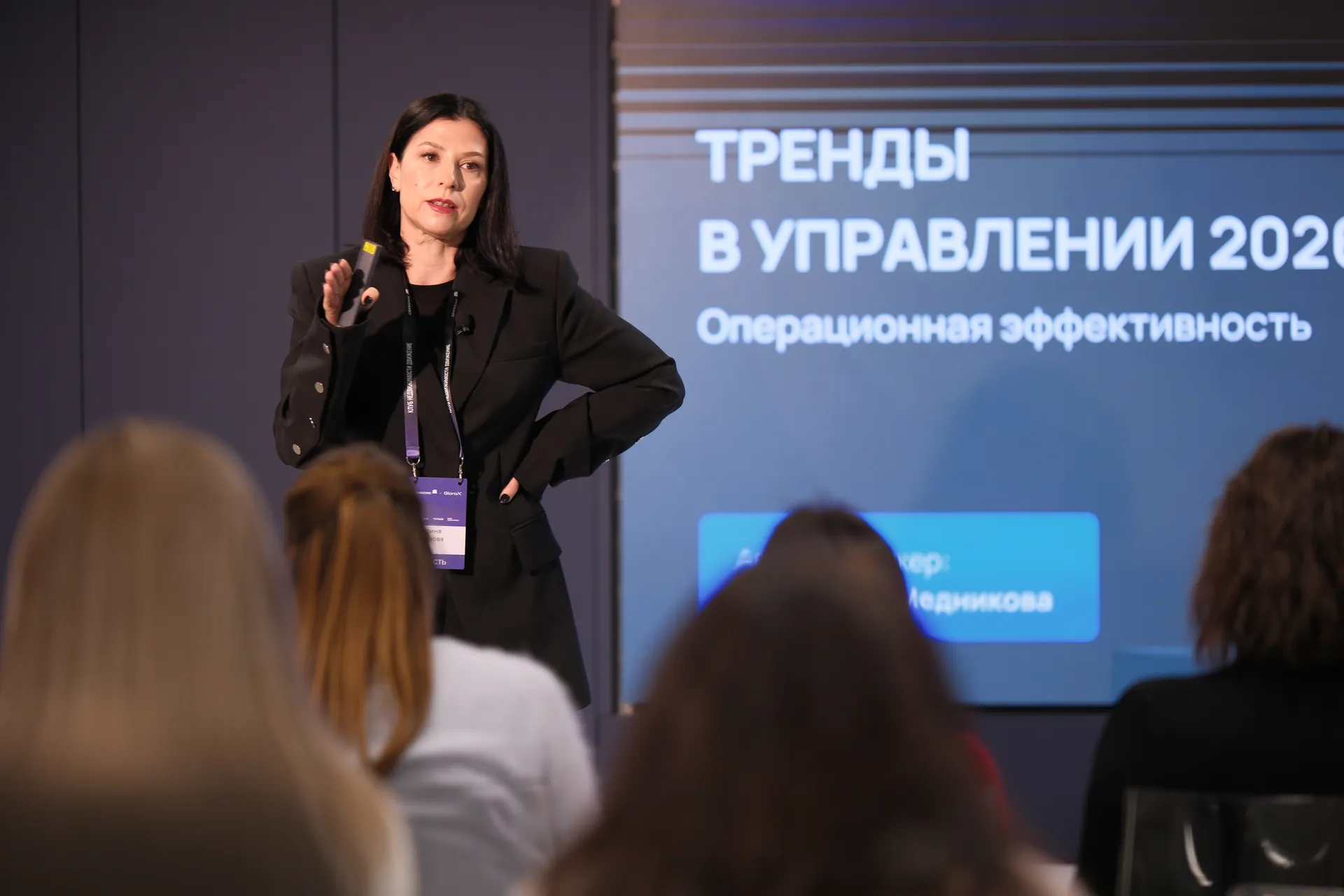 Изображение главной страницы