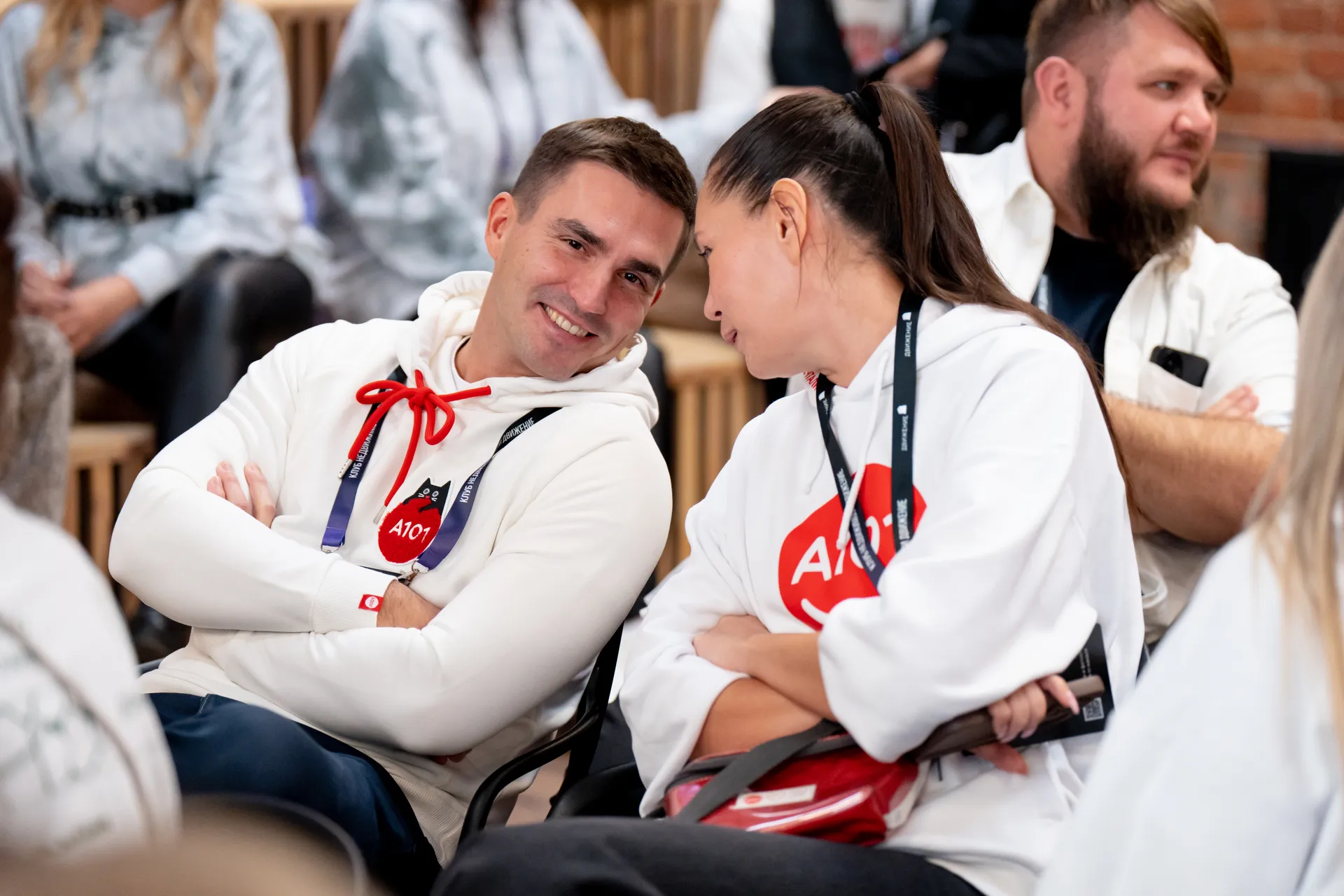 Изображение главной страницы