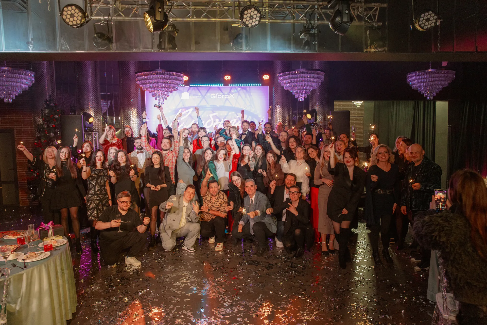 Изображение главной страницы