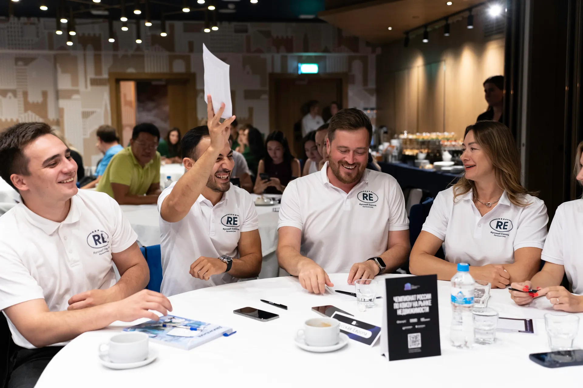 Изображение главной страницы