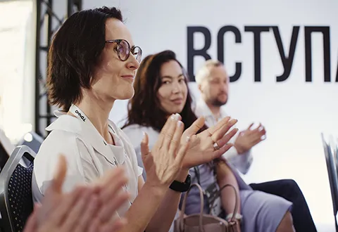 Изображение главной страницы