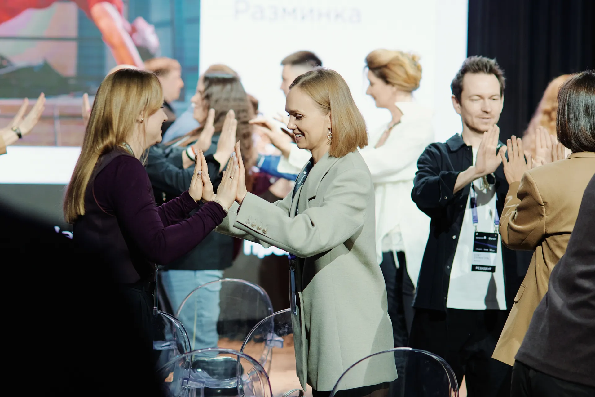 Изображение главной страницы