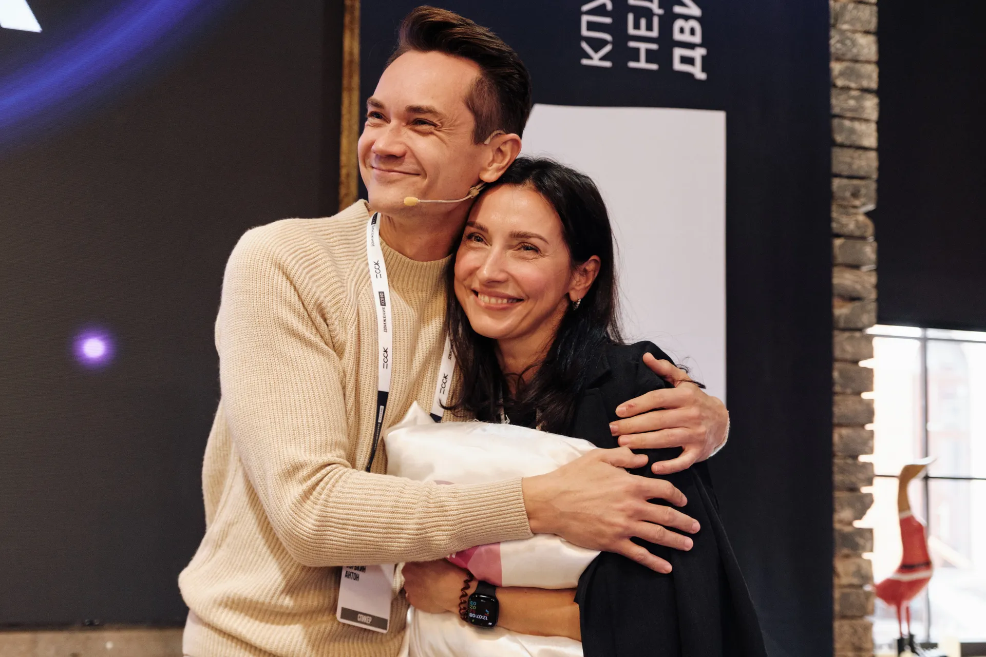 Изображение главной страницы