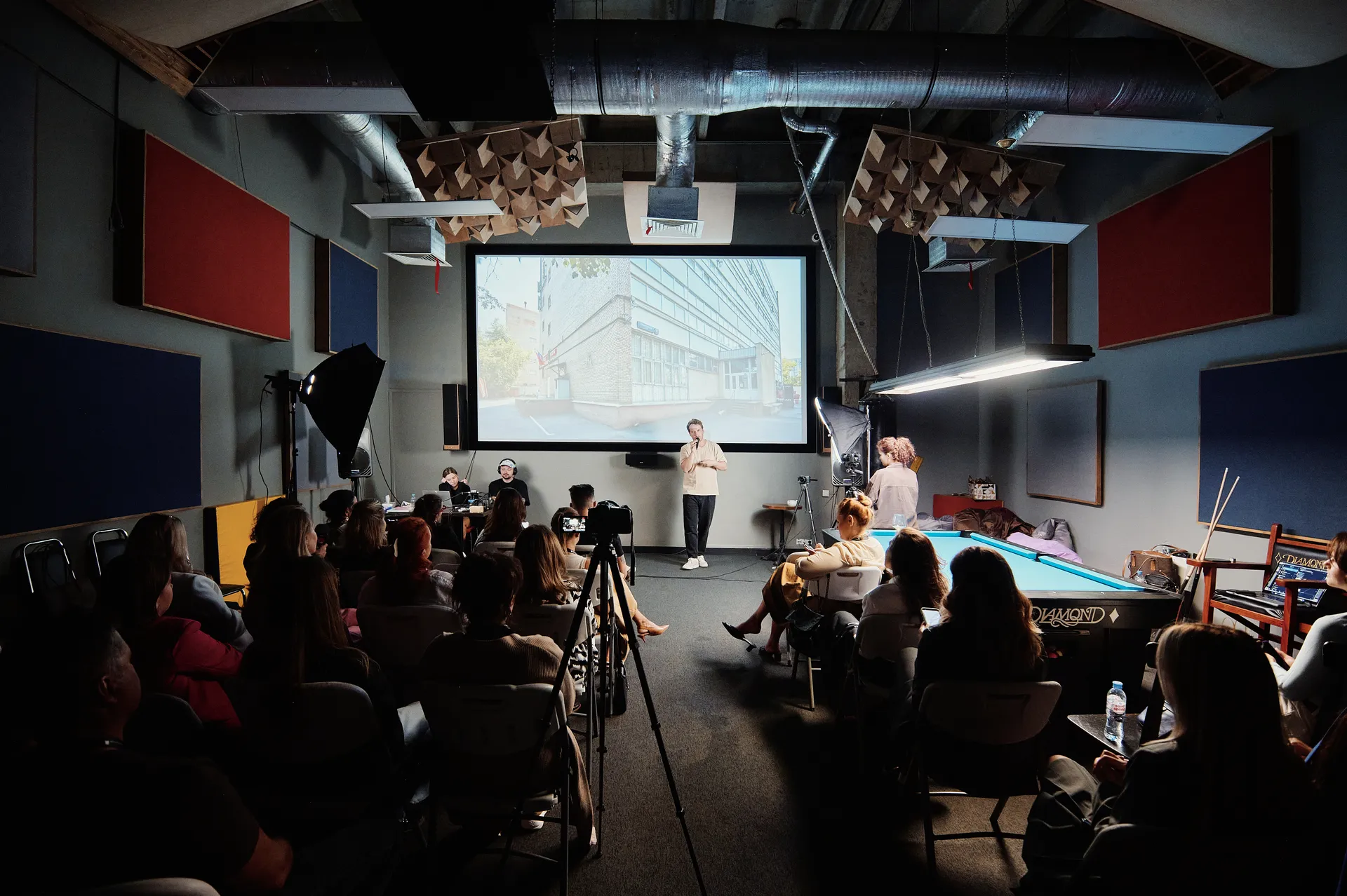 Изображение главной страницы