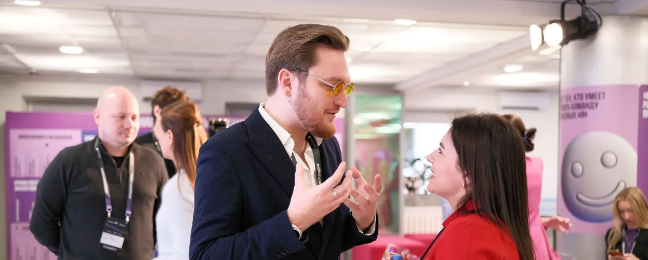 Изображение главной страницы