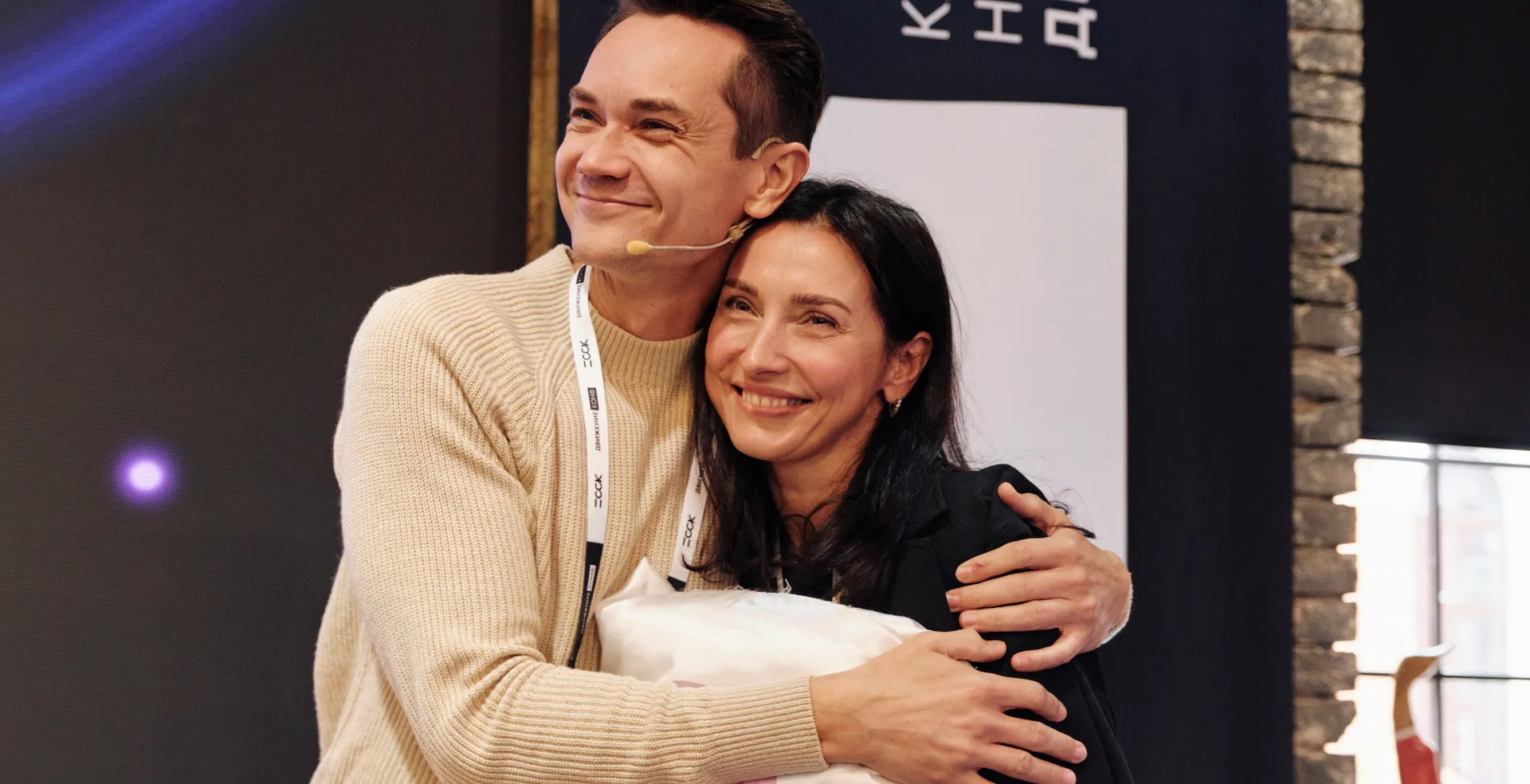 Изображение главной страницы