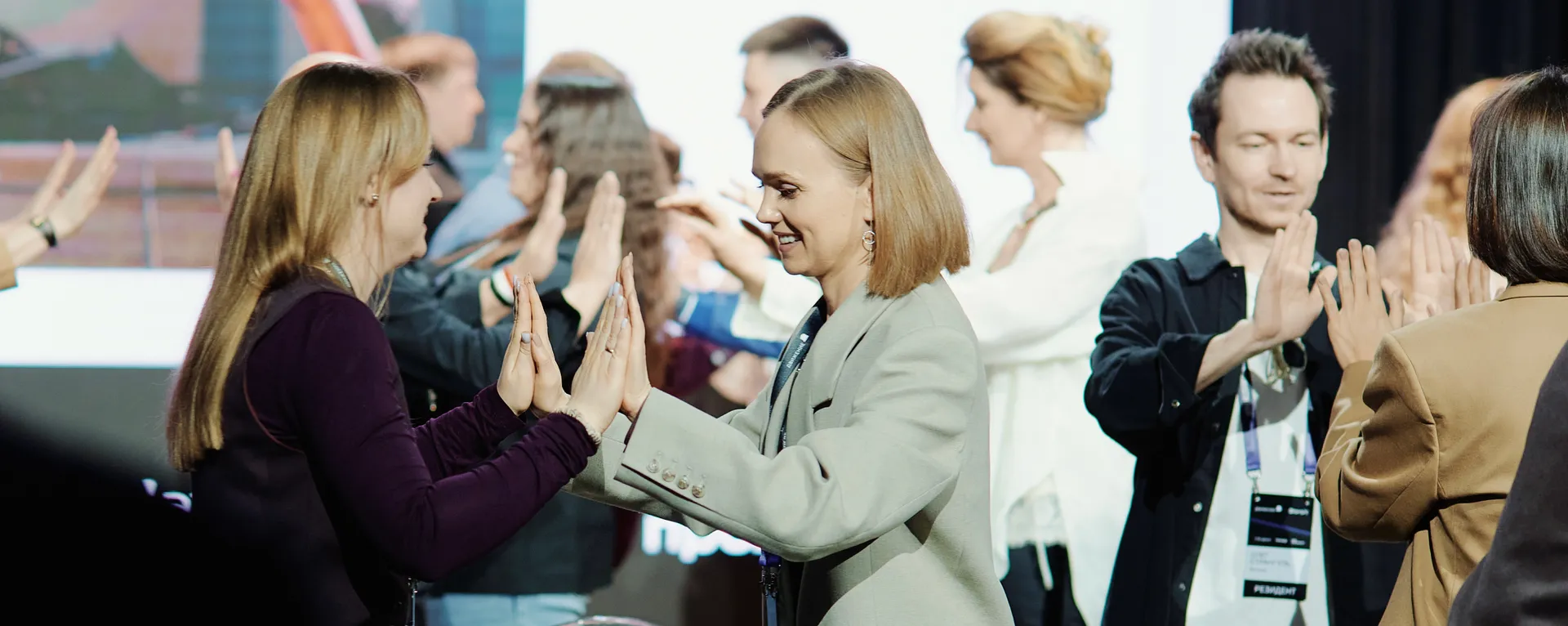 Изображение главной страницы