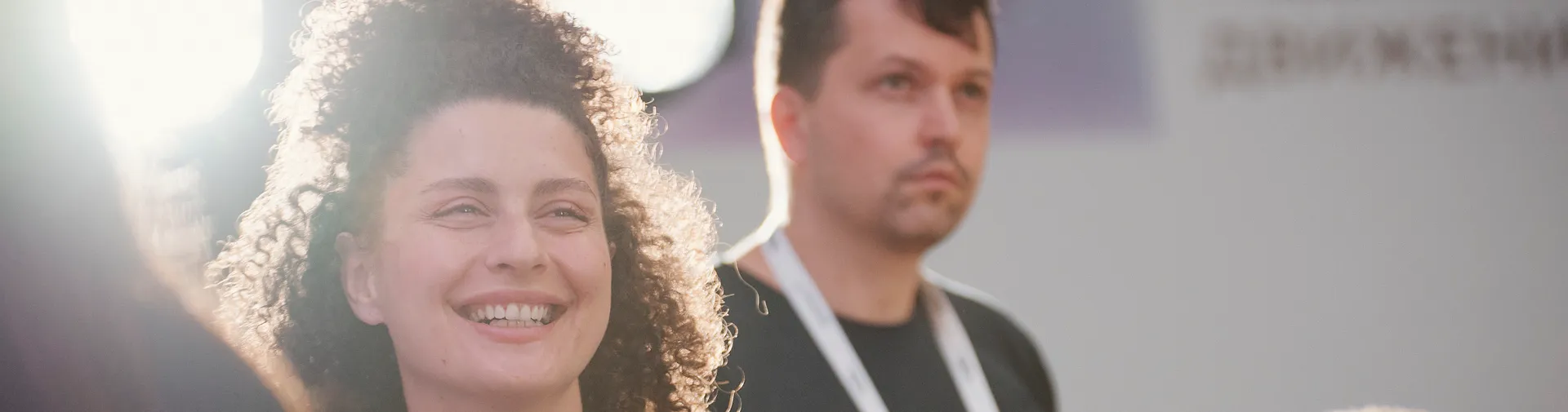 Изображение главной страницы