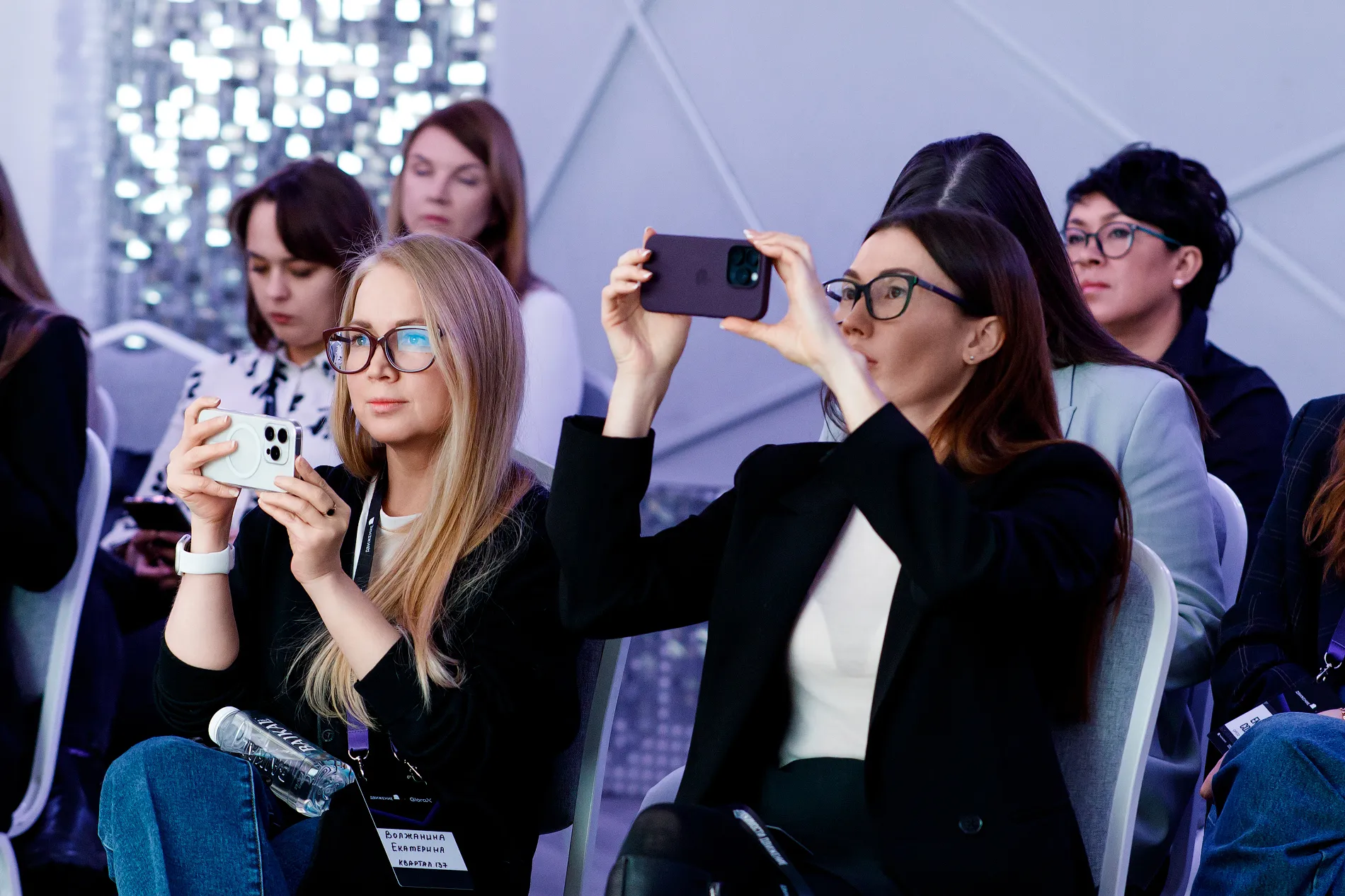 Изображение главной страницы