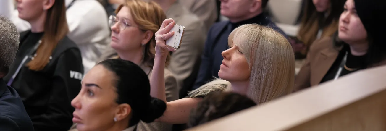 Изображение главной страницы