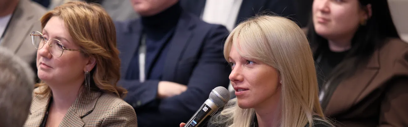 Изображение главной страницы