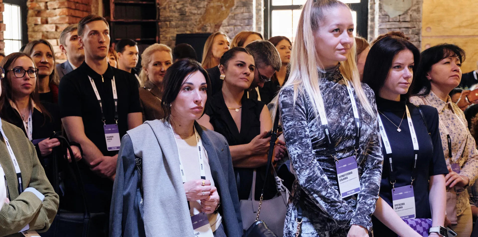 Изображение главной страницы