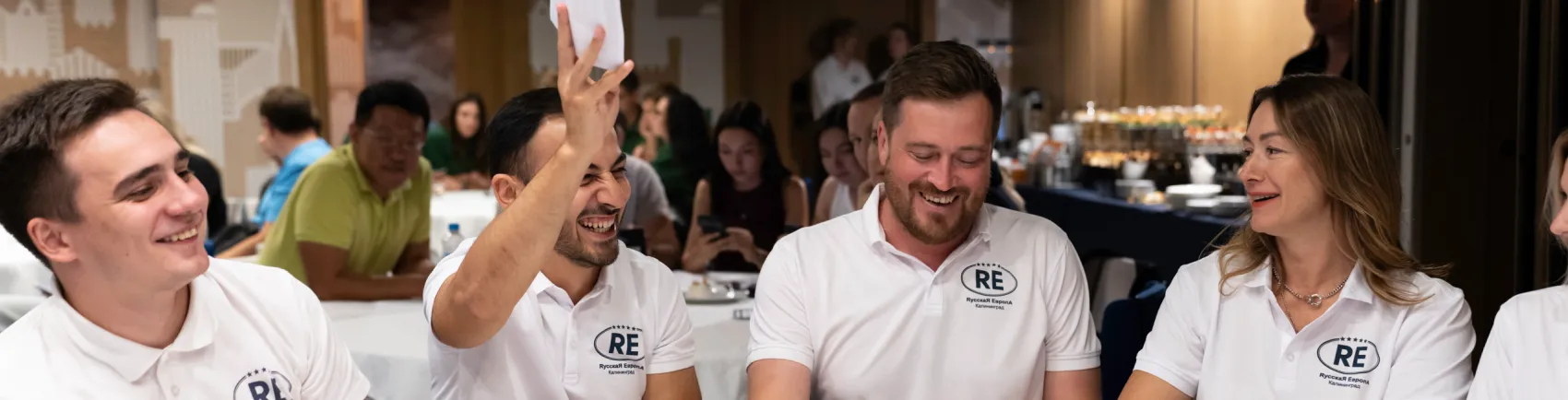 Изображение главной страницы