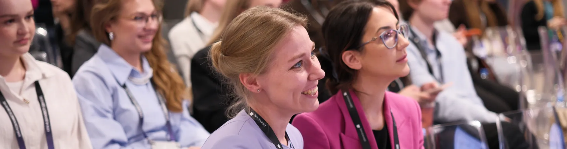 Изображение главной страницы