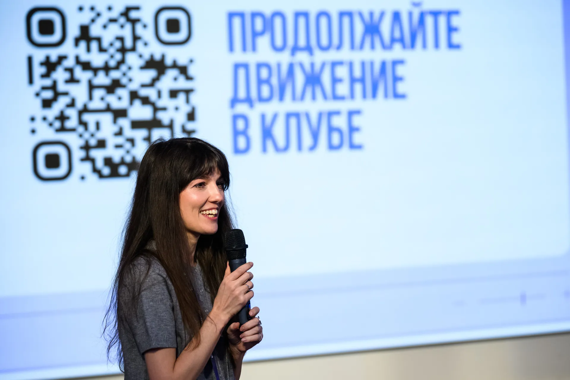 Изображение главной страницы