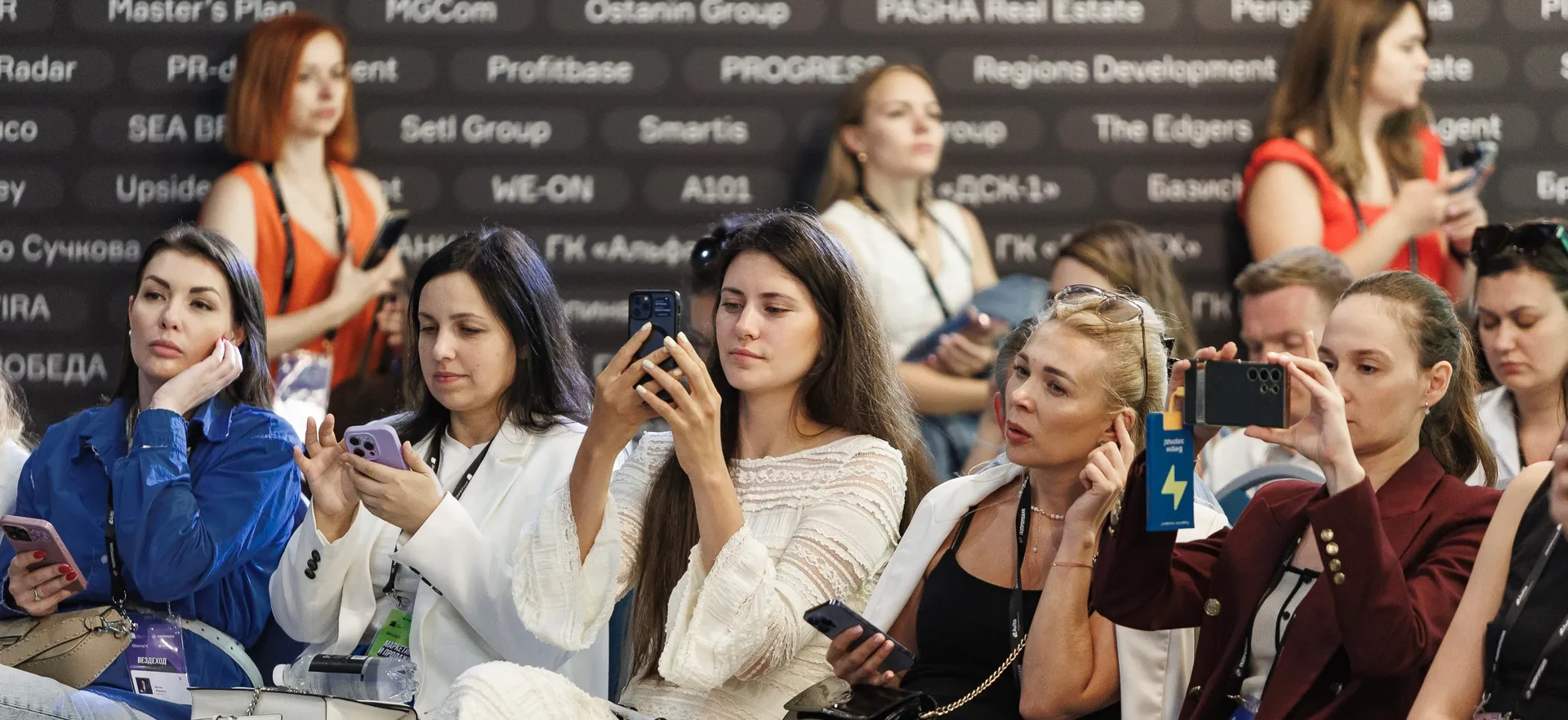 Изображение главной страницы