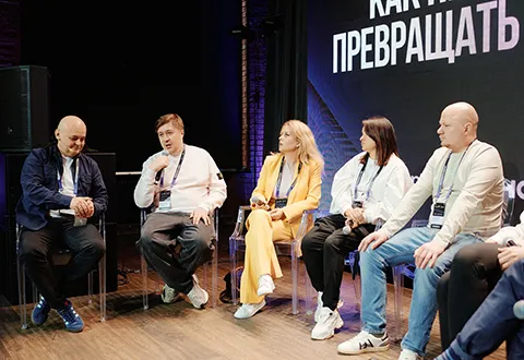 Изображение главной страницы