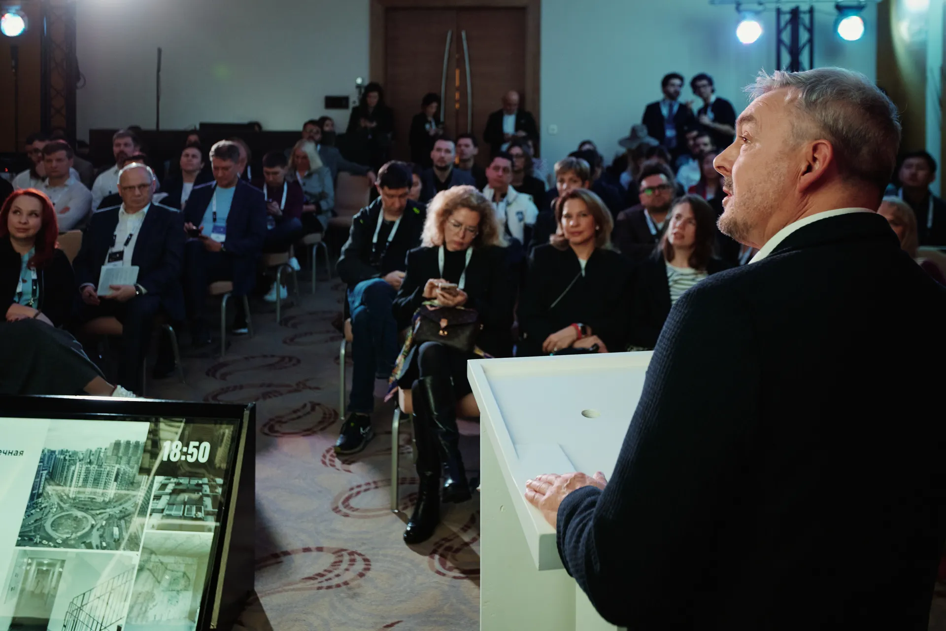 Изображение главной страницы