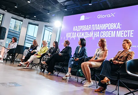 Изображение главной страницы