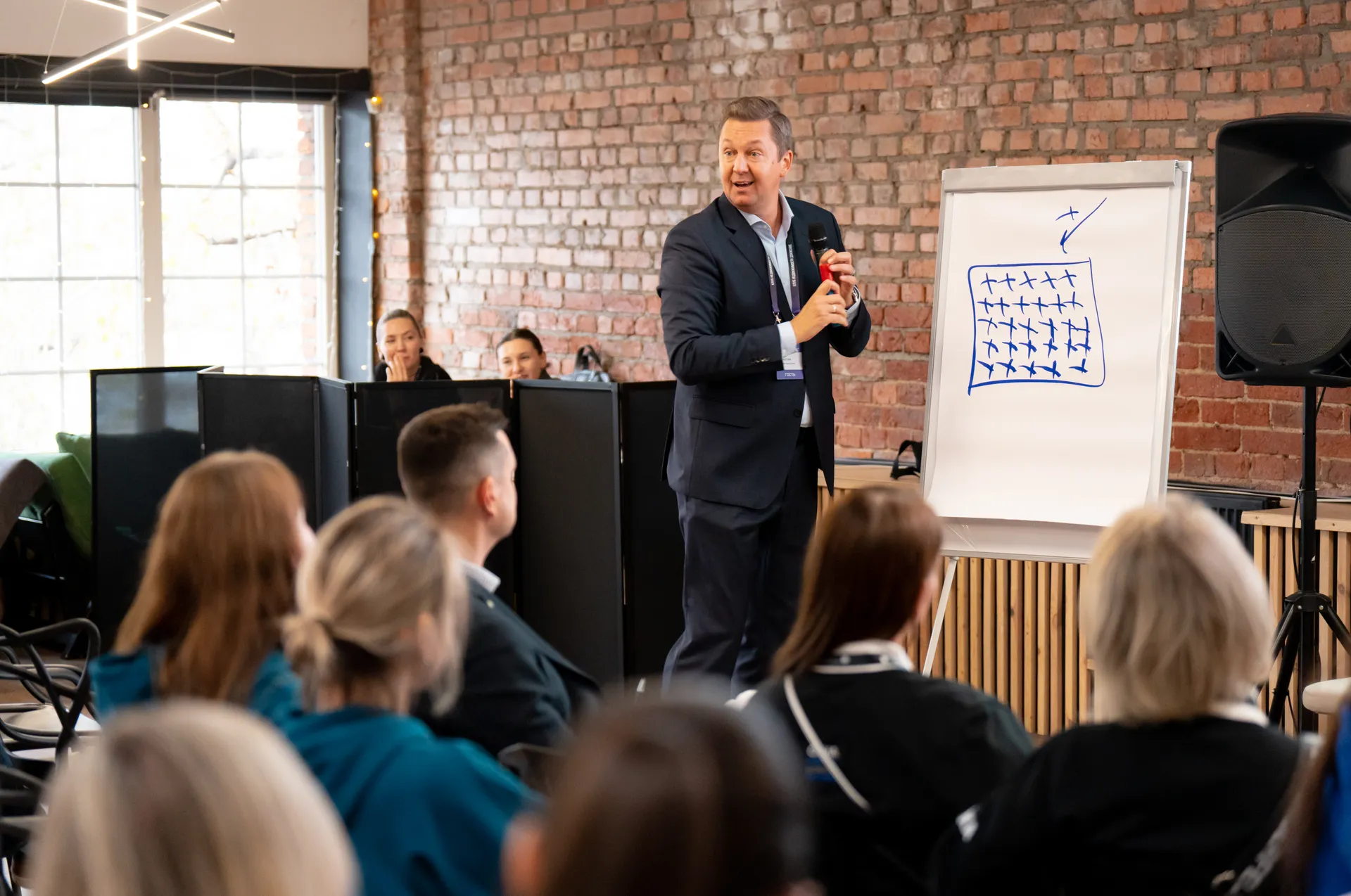 Изображение главной страницы