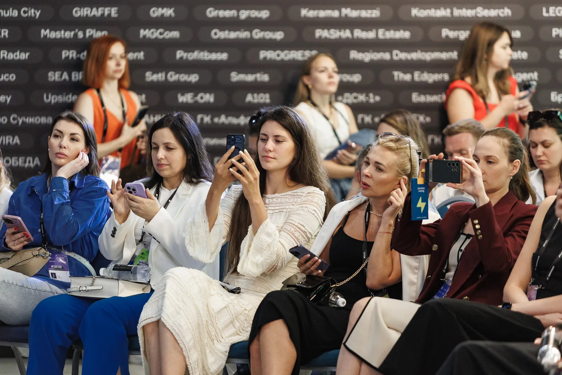 Изображение главной страницы