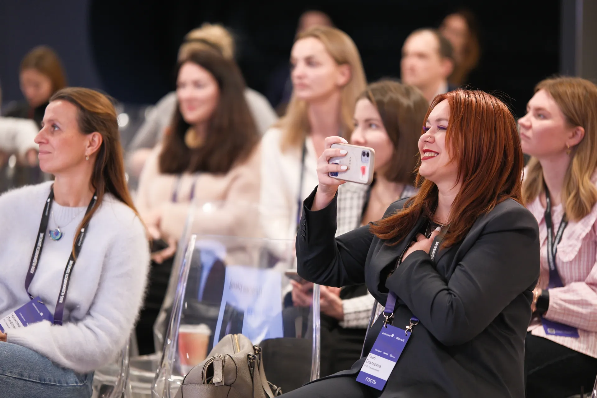 Изображение главной страницы