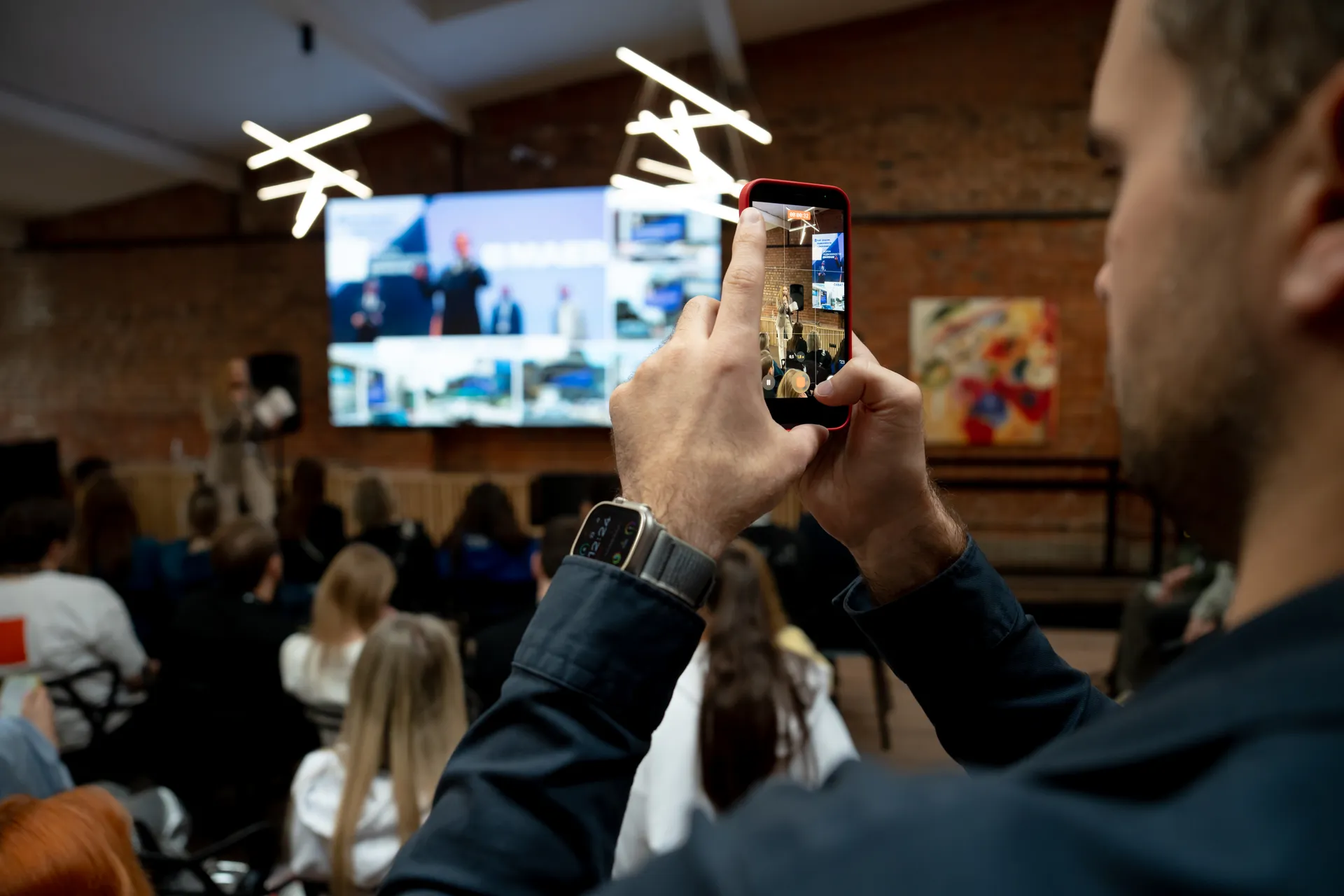 Изображение главной страницы