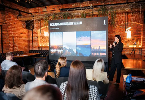 Изображение главной страницы