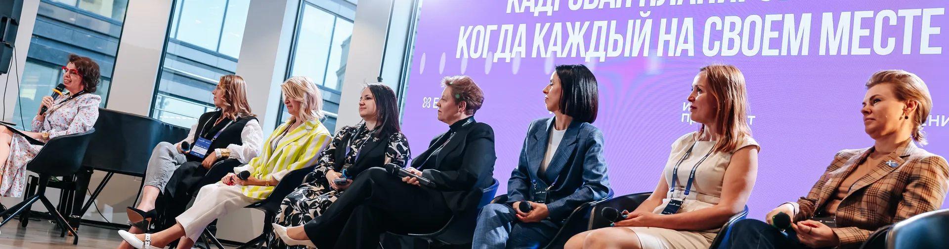 Изображение главной страницы