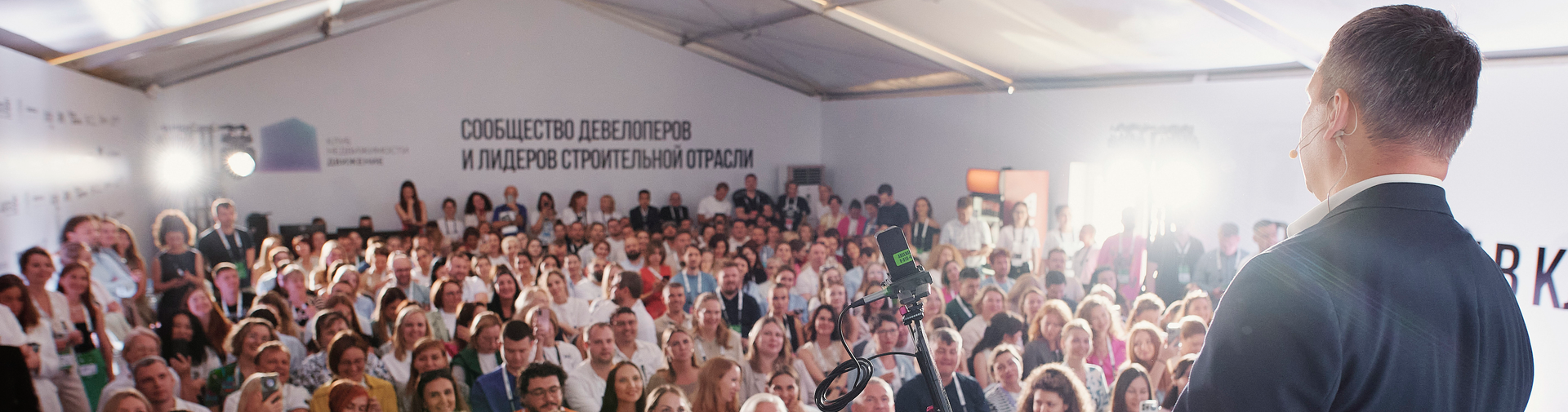 Изображение главной страницы