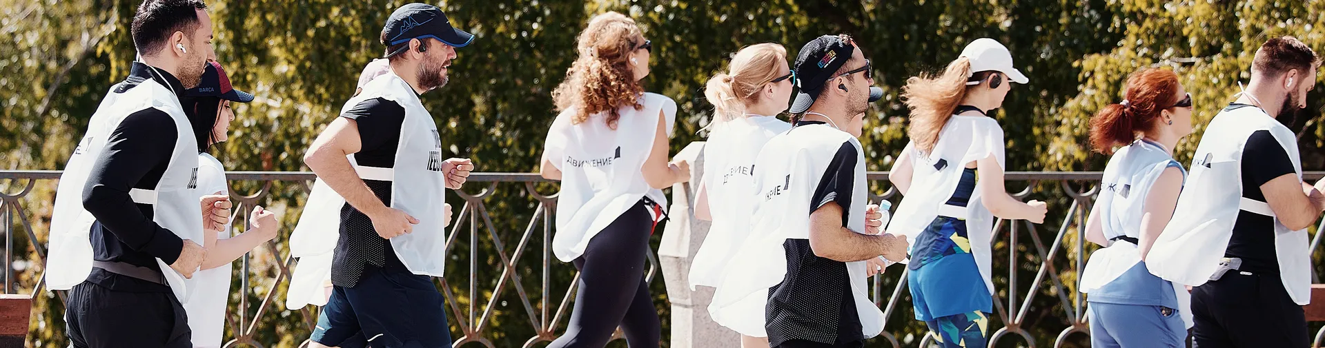 Изображение главной страницы