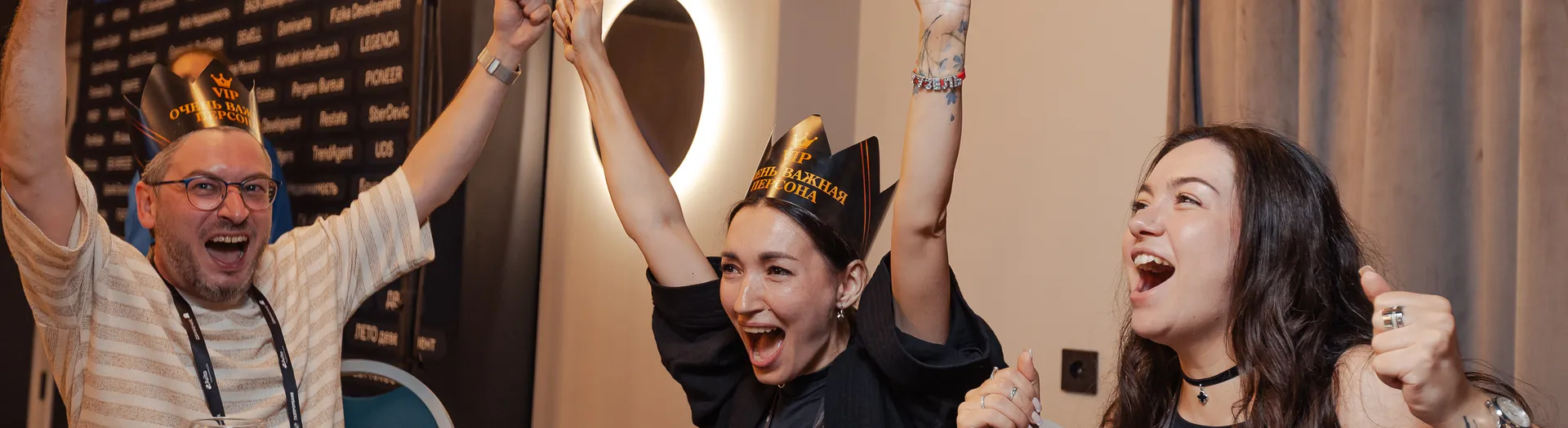 Изображение главной страницы