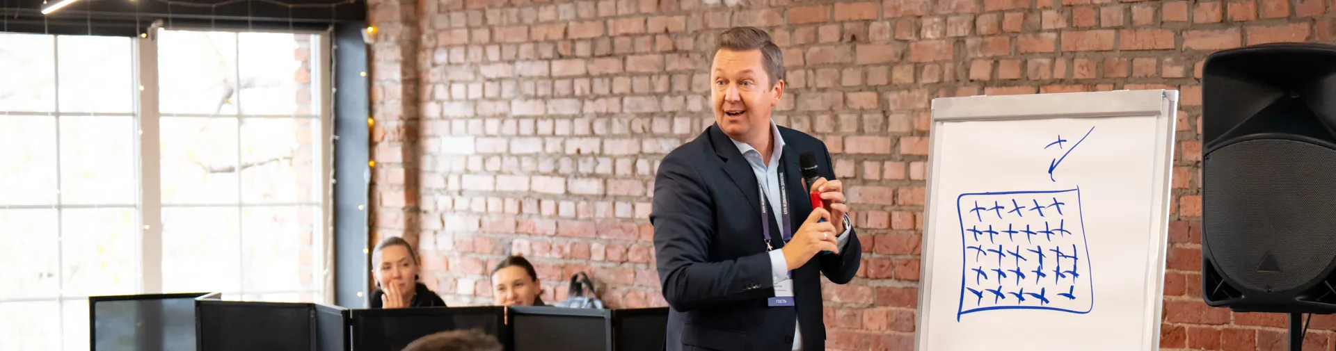 Изображение главной страницы