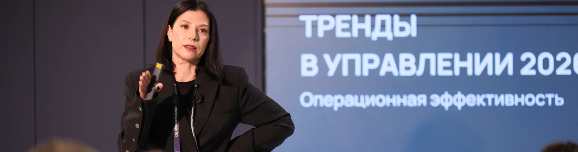 Изображение главной страницы