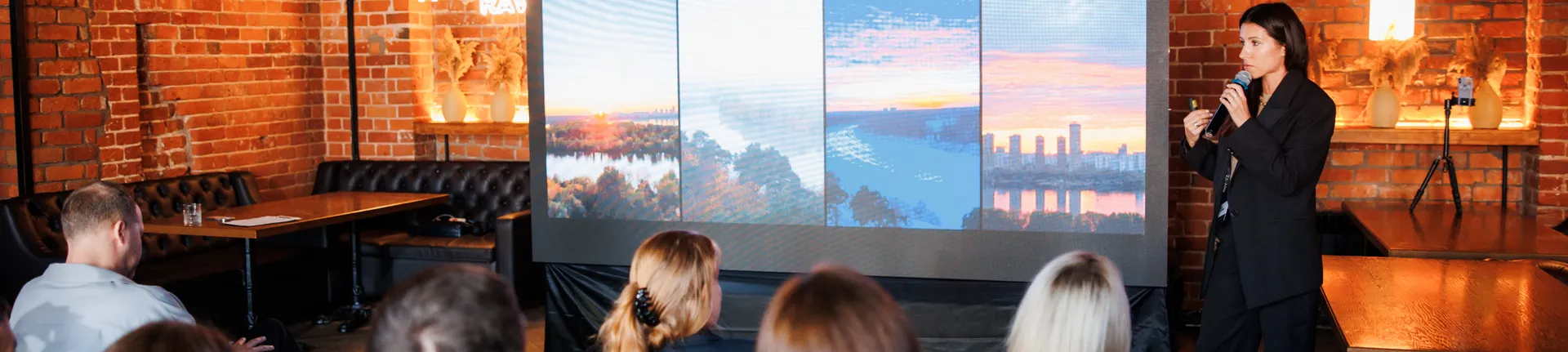 Изображение главной страницы